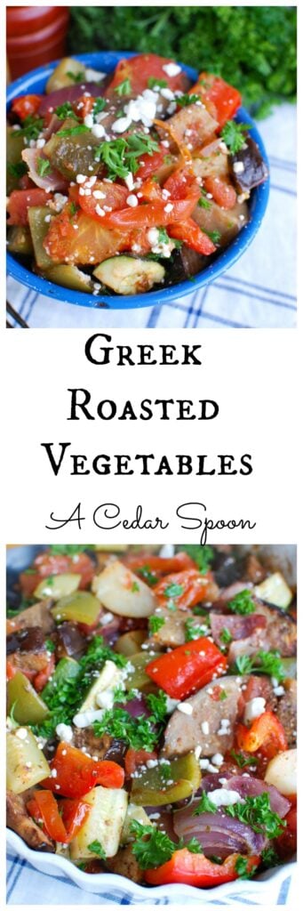 Greek Roasted Vegetables {Briami} are tender, flavorful vegetables that are roasted in a tomato based sauce and topped with fresh parsley and feta cheese. These vegetables work great over rice, paired with pasta or as a side dish to your meal. 
