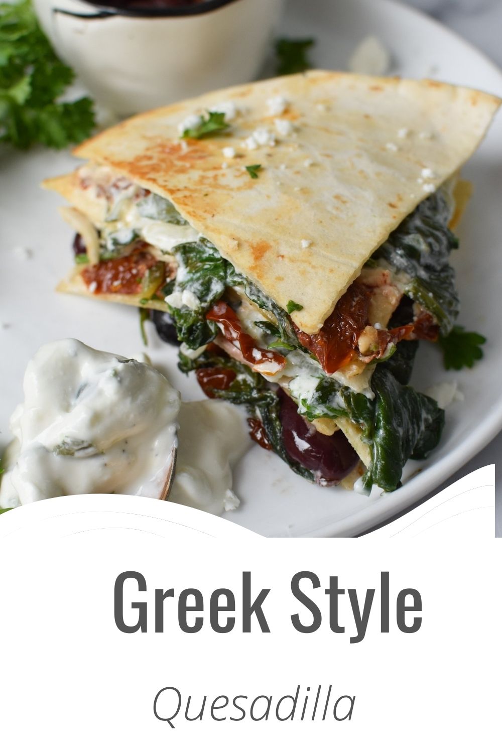 Easy Vegetarian Quesadilla Recipe with logo.