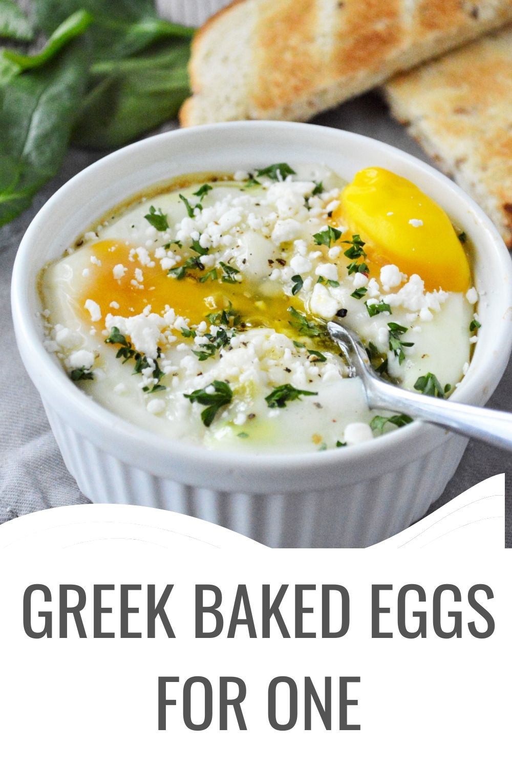 Greek Baked Eggs with logo.